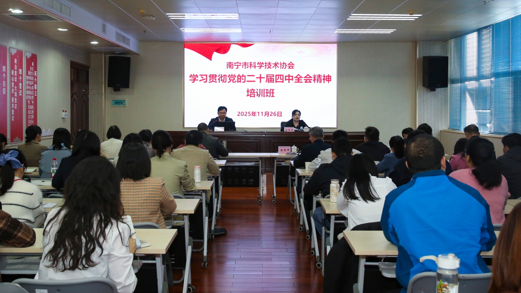 微信图片_20251127173935_426_169