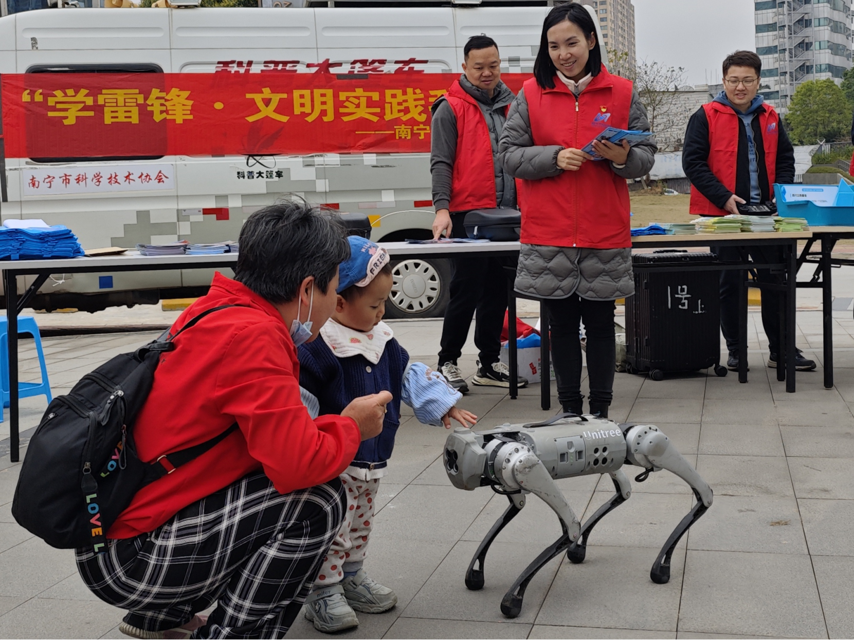 微信图片_20250305183439