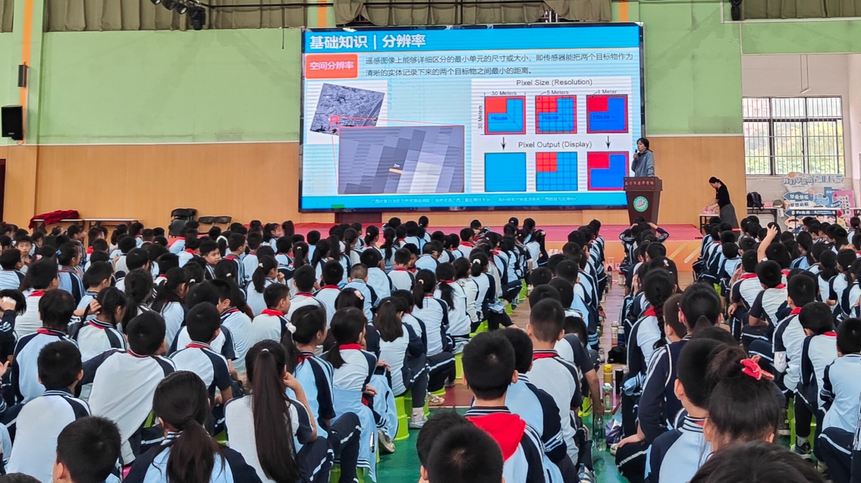 微信图片_20251104182805_308_169